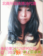 北商所合肥八戒现货原油代理