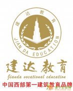 施工图纸看图培训，贵州小班现场施工测量培训学校，学费合理
