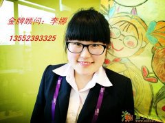 集团公司注册代理大额集团公司注册