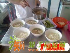 广州原味汤粉王培训, 原味汤粉王培训班