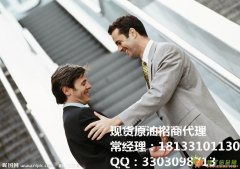 美国对冲基金巨头潜行A股市场 账户遭限 现货原油代理加盟