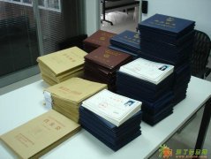 通州成人学历机械设计制造及其制动化专业