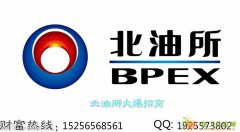 现货原油平台招商心动不如行动