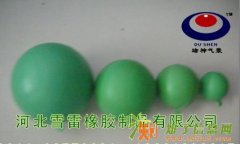 闭水检测球塞，爱国青年被群殴