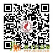 花都成人高考公益讲座 诚邀您的参与