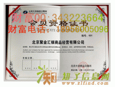 合肥现货原油招商-市场大变脸