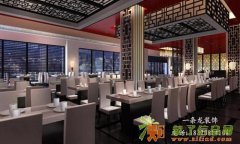 中式餐饮店装修