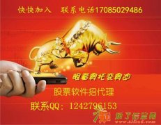 现货原油免费代理天空广阔自由度高