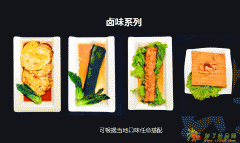 瓦罐小吃店加盟排行榜