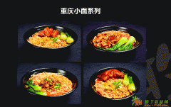 憨小二坛子焖肉！创业无限、带您致富的好项目