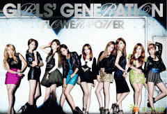 直接拿走一般人海淀商贸公司25张票西城17所转让