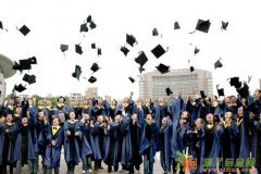 不要让学历阻碍你的成功之路-广东学能教育