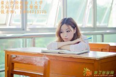 南通金融公司需要什么学历