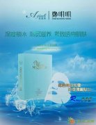 郑明明招代理 补水面膜首选郑明明