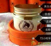 简简单单开店，轻轻松松赚钱