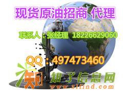 现货白银代理/之所以能是相信能