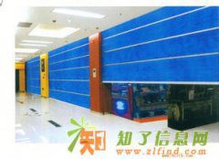 九棵树安装卷帘门