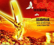 炒房炒股已OUT！股权投资最明智