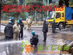 大兴区黄村专业抽粪抽污水公司57268168