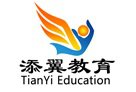 添翼学院国家职业资格证-育婴师项目介绍