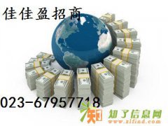 人民币贬值了，改怎么办？