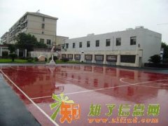 供应丙烯酸球场材料 硬地丙烯酸球场地面材料