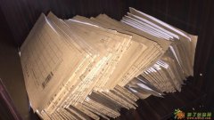 深圳南山区公司注册一般纳税人申请认定会计代理财务代理资讯咨询