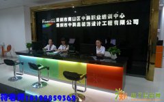 深圳软装设计实战特训—专业的软装培训学校