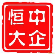 3000万基金公司转让3000万基金公司注册