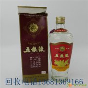 北京各地回收水晶五粮液回收长江大桥五粮液