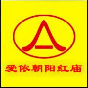 红庙附近住家保姆