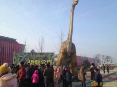 江苏大型仿真恐龙模型租赁