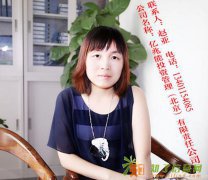 注册北京1亿投资基金管理公司