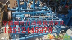 穿墙螺丝清灰维修机