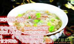 羊肉泡馍培训课程哪学好、正宗羊肉泡馍怎么做、陕西小吃培训