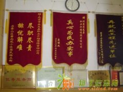 万达奥特精品家政推荐经验丰富的优秀育儿嫂 保姆 钟点工