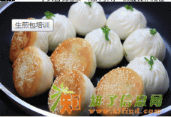生煎包培训，上海生煎包培训