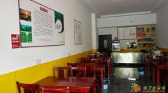 五统一模式 整店输出_长沙何爹浏阳蒸菜招商加盟