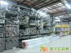 展会设计展台搭建