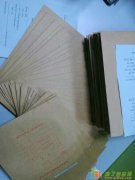 2015年深圳中级工程年最后一批评审8月底截止