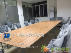 办公室专用玻璃隔墙