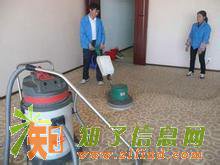 深圳市坂田地毯专业清洁护理修补地毯