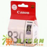 苏州全市高价回收新旧原装墨盒硒鼓