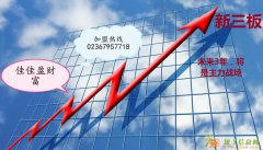 轻仓基金逢低大幅加仓