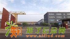 亦庄工厂回收大兴设备回收北京库存回收