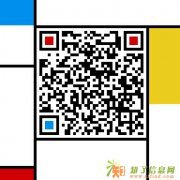 深圳助理人力资源管理师报名