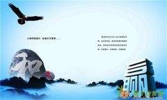 广东高创时代谈优质媒介并非完美020解决方案的几大理由