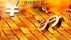 儿子都会了，你还不会？