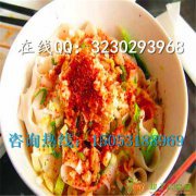 特色砂锅面加盟|找面私房面加盟