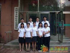 财税服务、纳税申报、代理记账、注册验资、审计